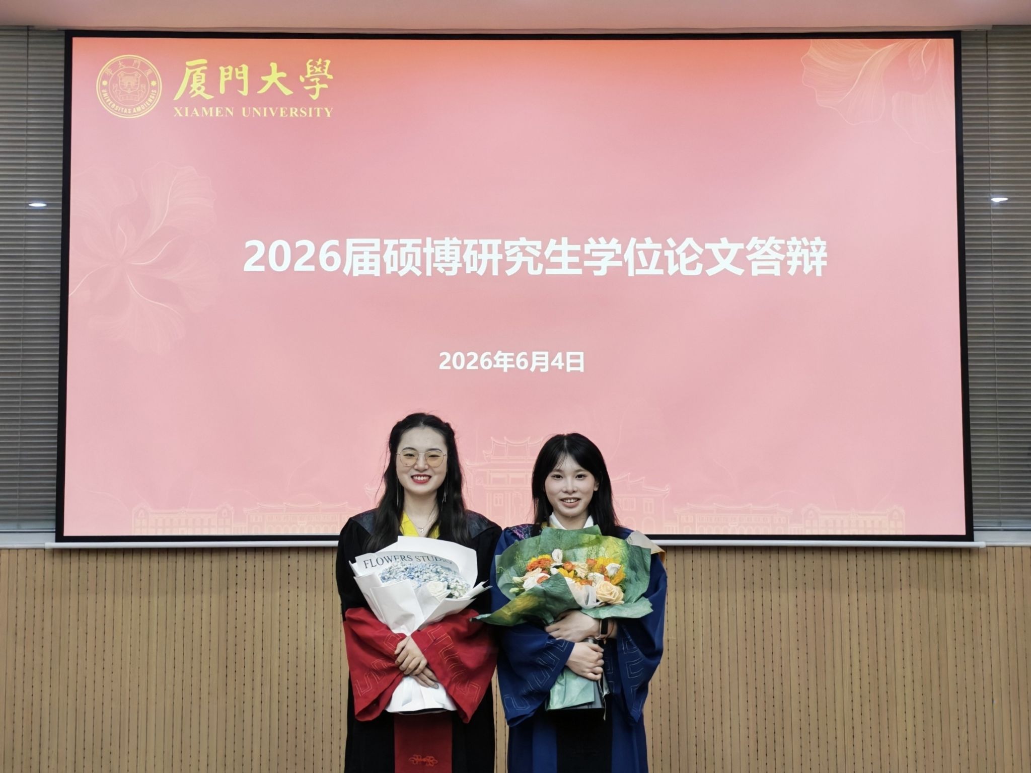 课题组2026届毕业生顺利通过学位论文答辩-杨扬课题组